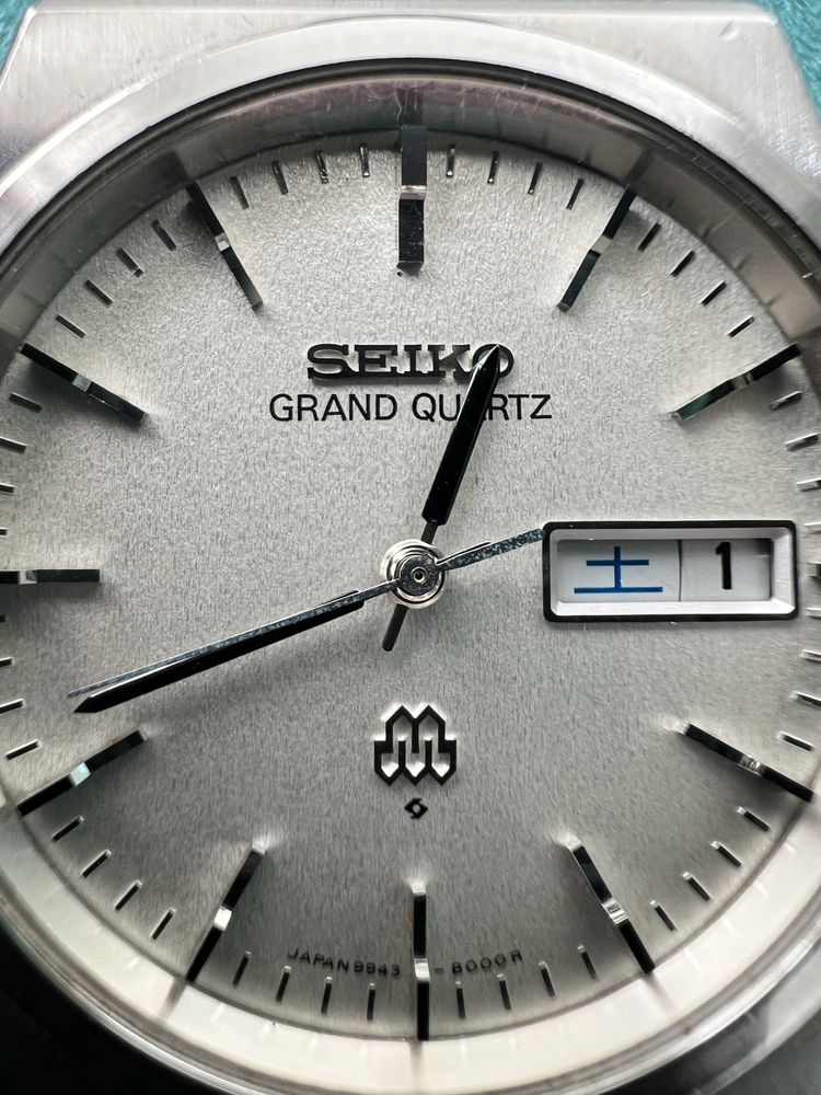 Relógio Seiko Grand Quartz 9943 Raro