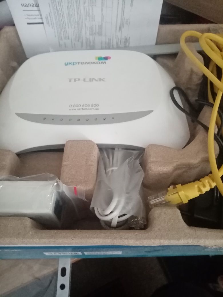 Продам модем TP LINK W8901N