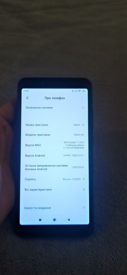 Продам Redmi 6a 2/16 gb