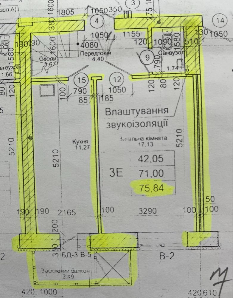 Терміновий продаж 3к дворівнева новобудова Миру 32 без комісії