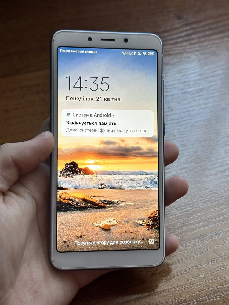 Xiaomi Redmi 6A
