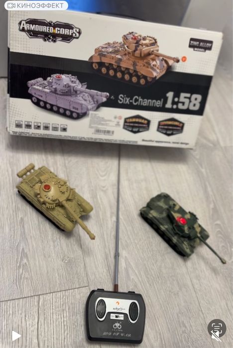 Детские интрактивные игры, конструкторы