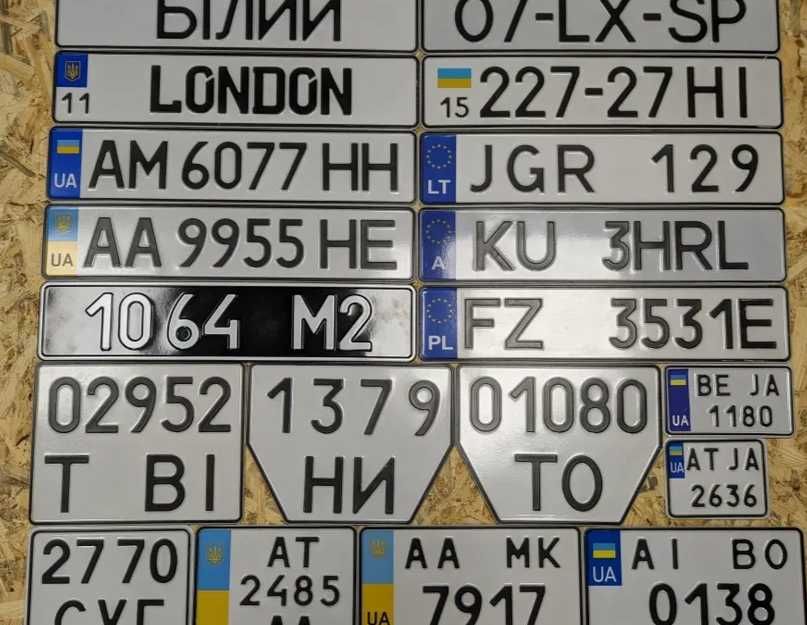 СКИДКА‼️ Дубликати номера Американські номери автомобільні номери мото