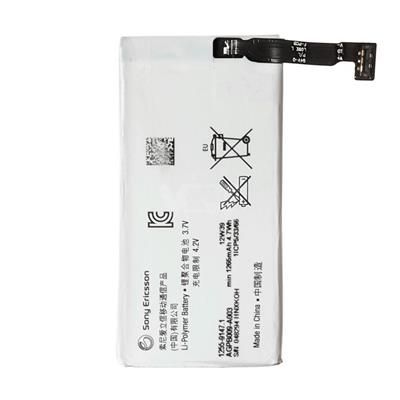 Bateria Sony Ericsson Xperia ST27i Go oryginał