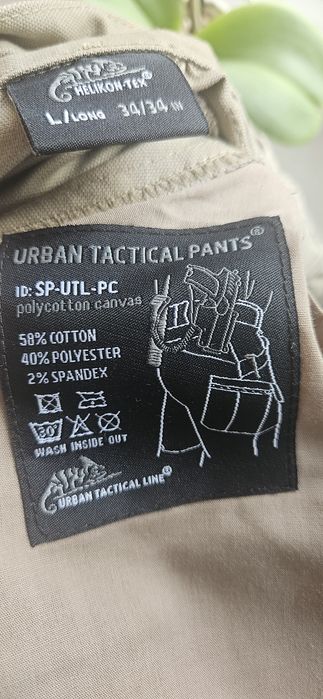 Spodnie Helikon UTP L\L