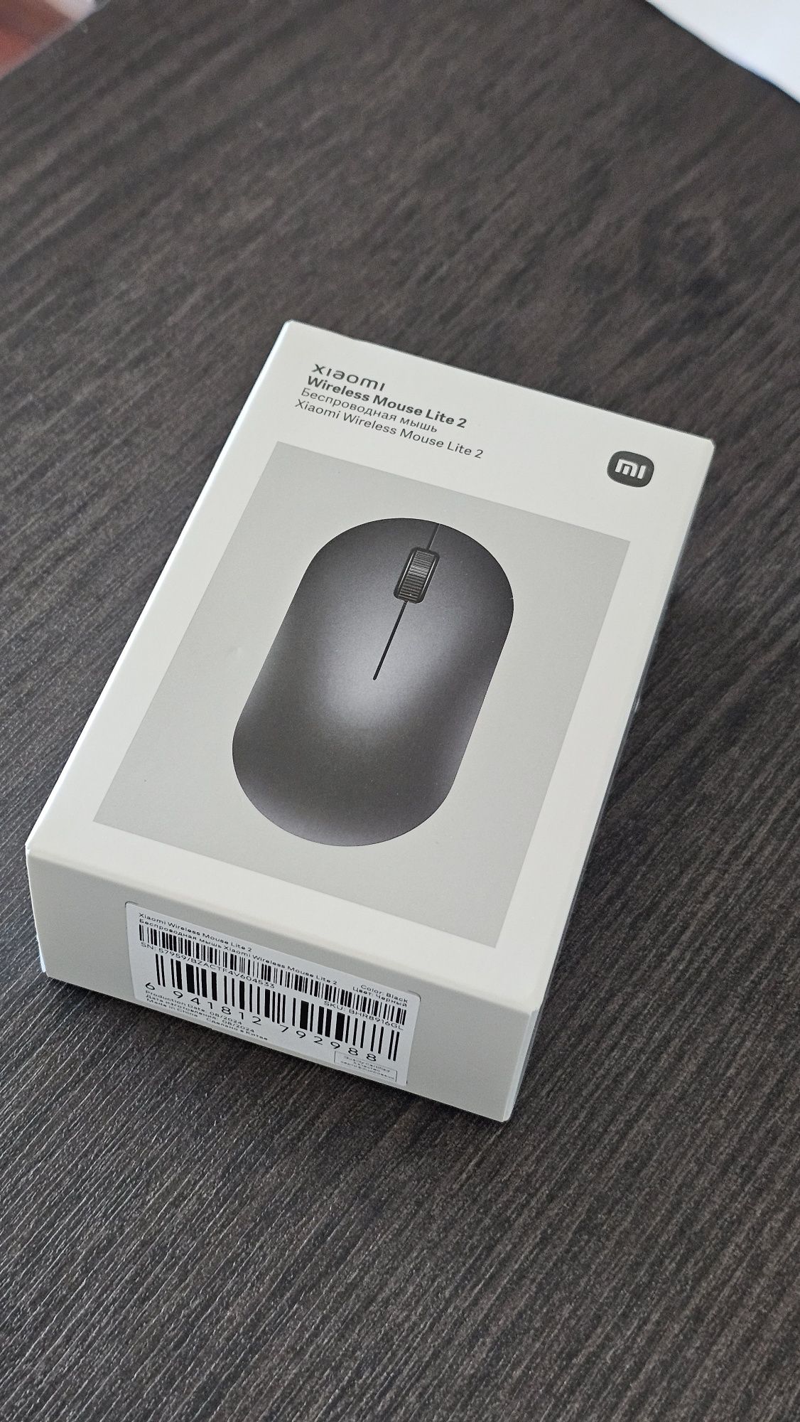 Rato Xiaomi Lite 2 - NOVO Selado 3 anos garantia