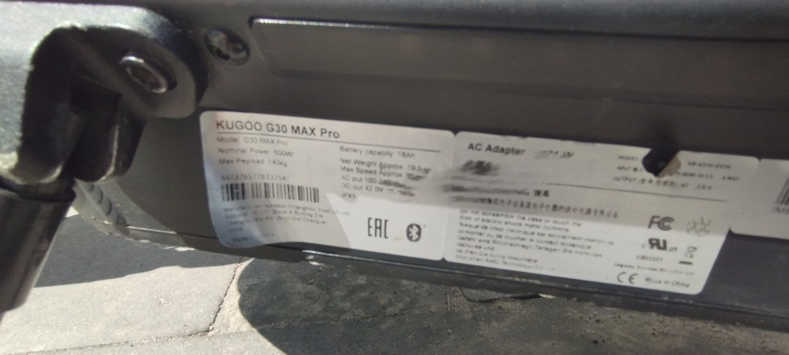 Самокат електричний Kugoo G30 Max Pro