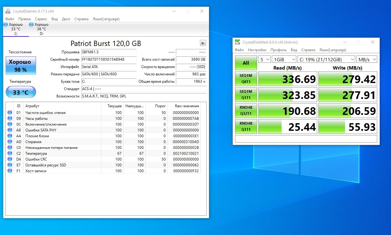 Компактный ПК | RX550 | 8 ядер | 8 GB ОЗУ | 128 GB SSD | 500 G