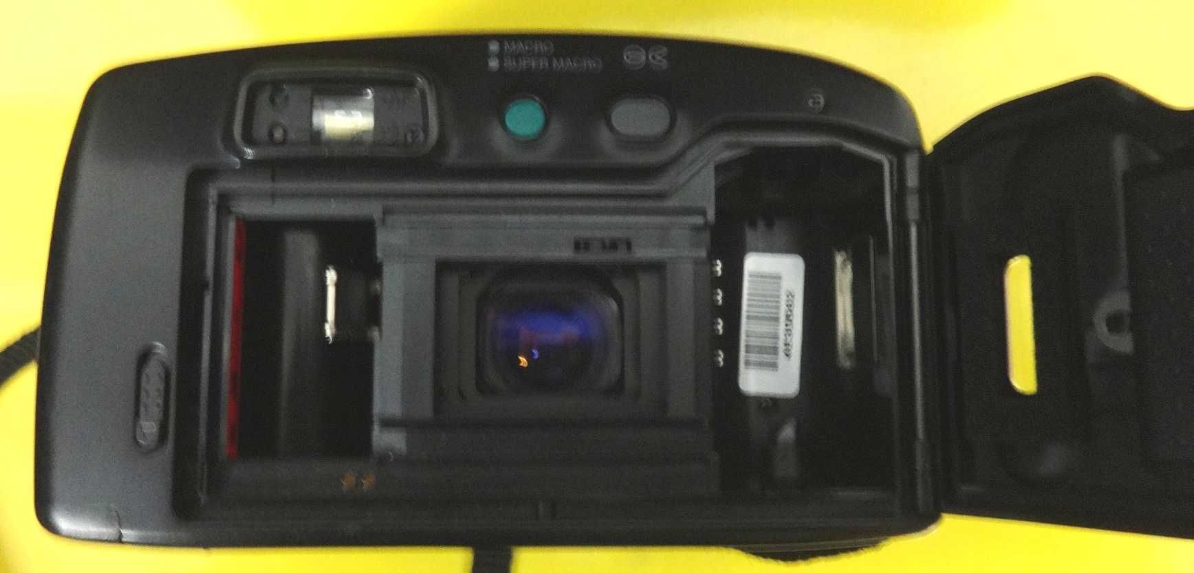 analogowy aparat fotograficzny Carena Super 105