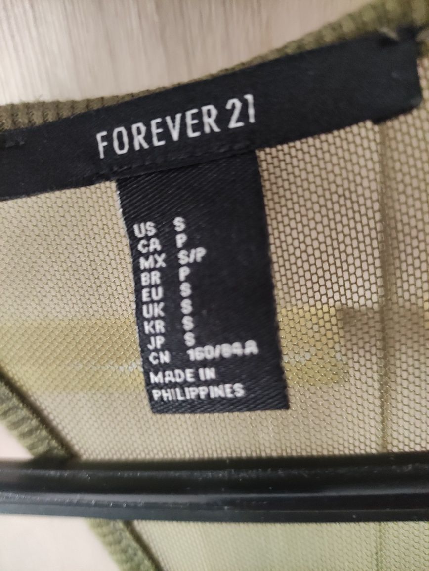 Sukienka letnia khaki forever 21