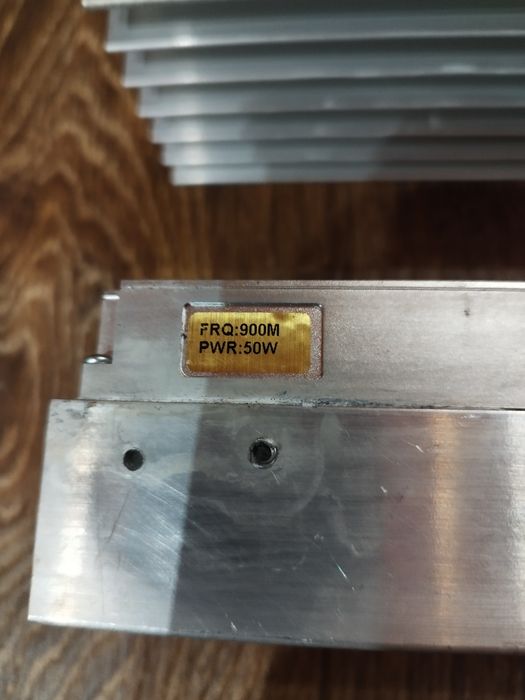 Блок сигнала с антенной