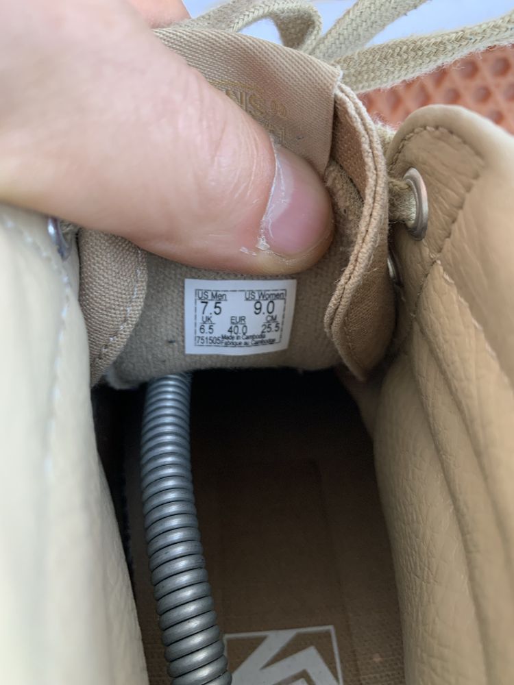 Кеди Vans Sk8-Hi