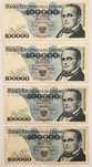 Sprzedam 4 oryginalne banknoty 100000