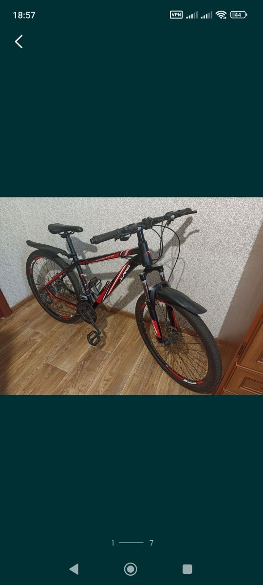 Велосипед Summa (26 колеса)