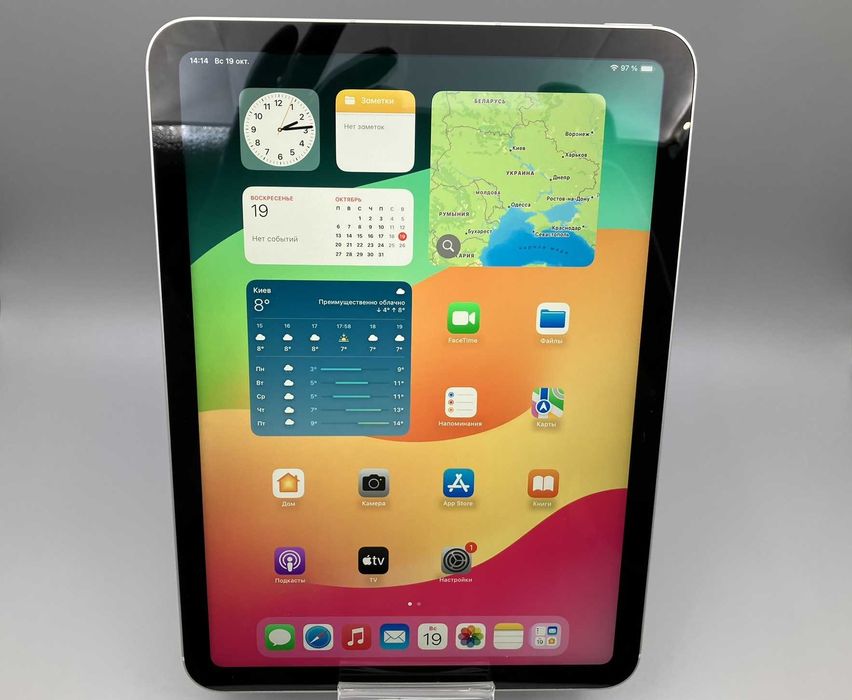 Apple iPad (10-го покоління) 10.9″ Wi-Fi + Cellular 64 GB (MQ6J3FD/A)