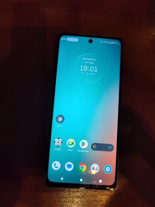 motorola g200 8/128