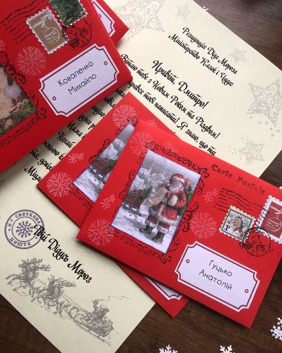 Новорічні листи від Миколая, Різдвяні листівки