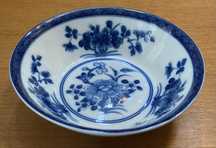 Taça de Cereais Coleção Blue Canton
