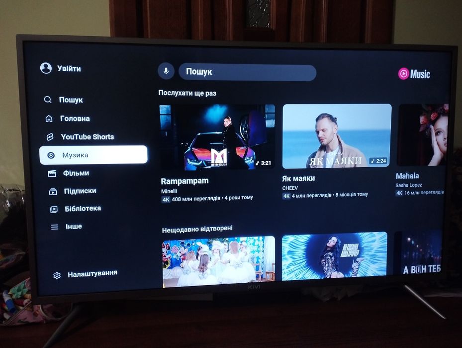 Телевізор ківі KIVI 40' робочий