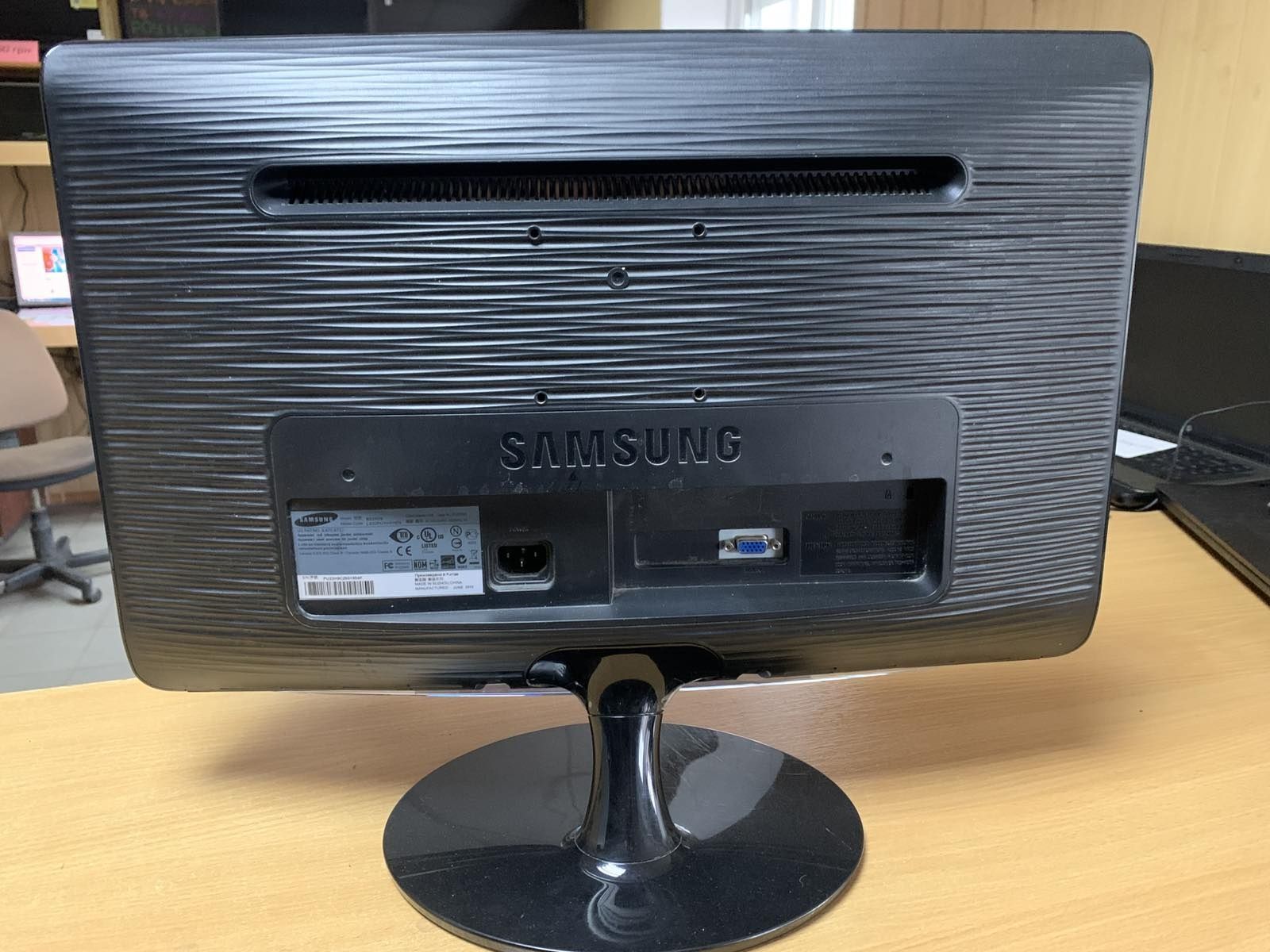 Монітор Samsung ,діагональ 22