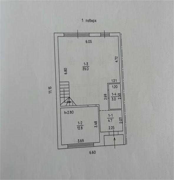 Продаж Дуплекса р-н Молокозаводу