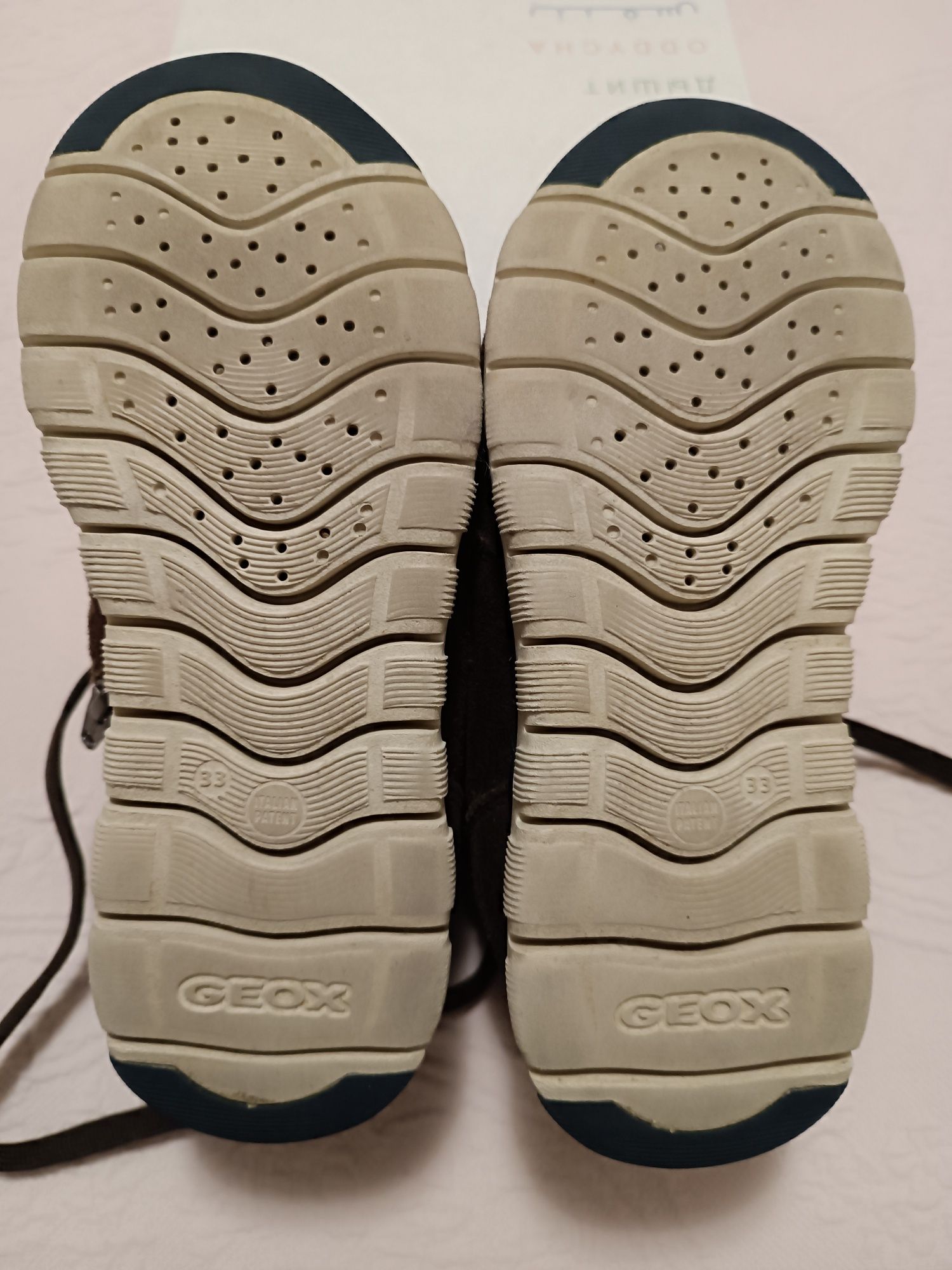 Bota de criança Geox n.33