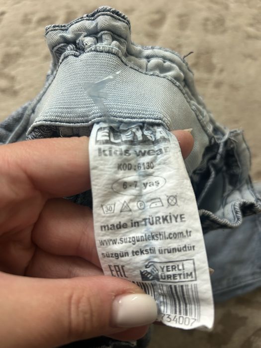 Продам джинси для дівчинки