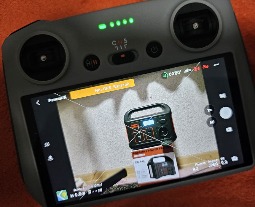 DJI Mavic 3  (тушка в идеальном состоянии)