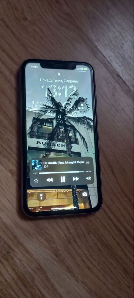 Iphone 11 fioletowy