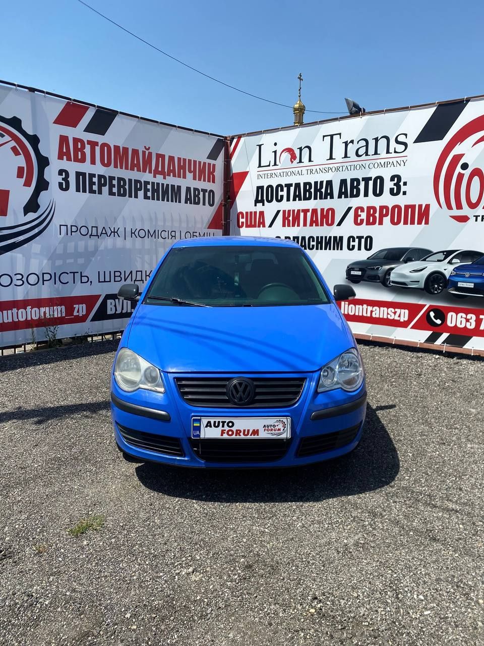 Volkswagen Polo 1.2