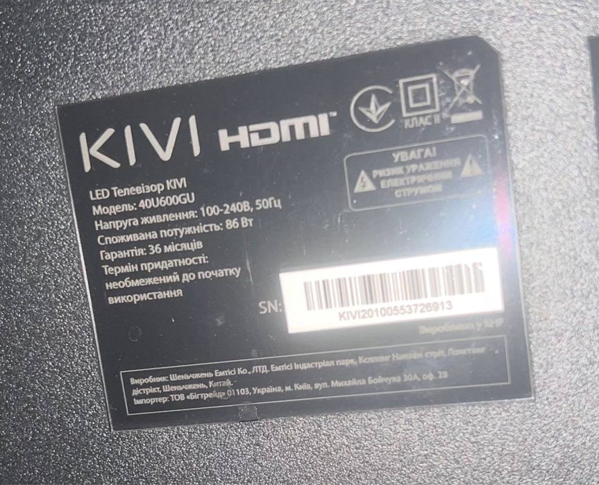 Телевизор Kiwi на запчасти