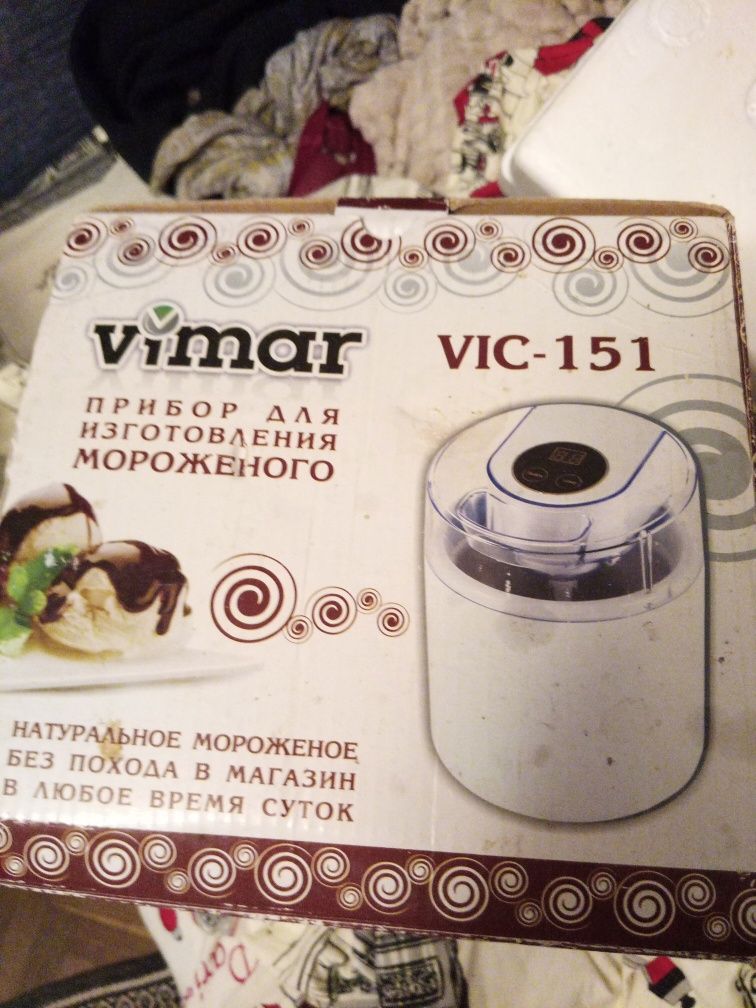 Мороженица vimar vic-151