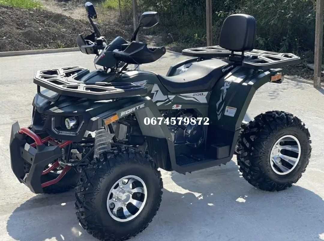Квадроцикл Forte Shark 200 Безкошт. доставка  Форте Шарк Кредит Спарк