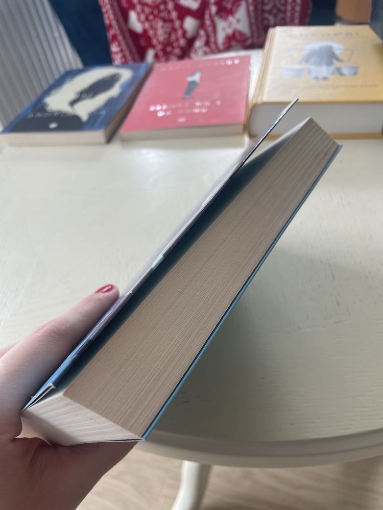 Normalni ludzie, Sally Rooney