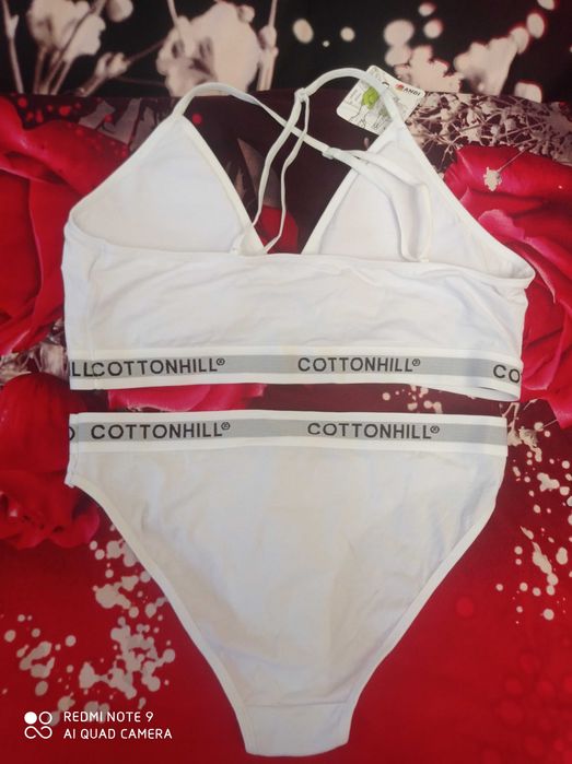 Комплект нижнего белья CottonHill