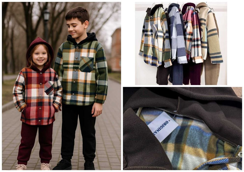 Теплий флісовий костюм у клітинку 98–158 см костюм фліс полар якісний