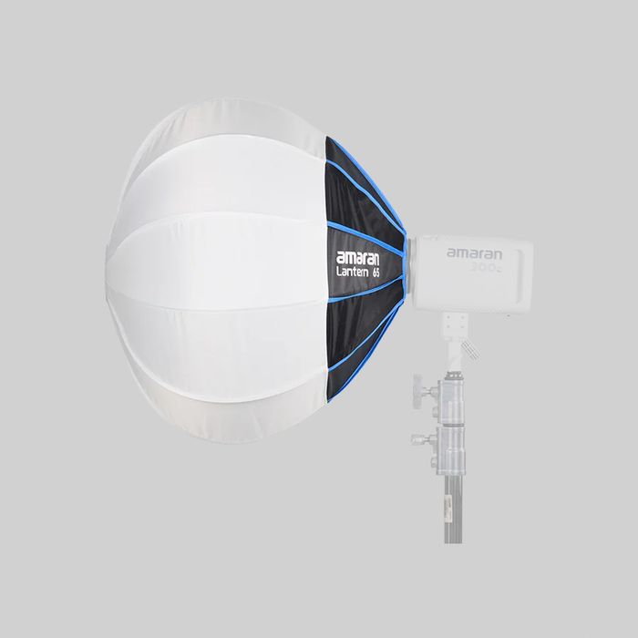 Софтбокс Amaran Lantern 65