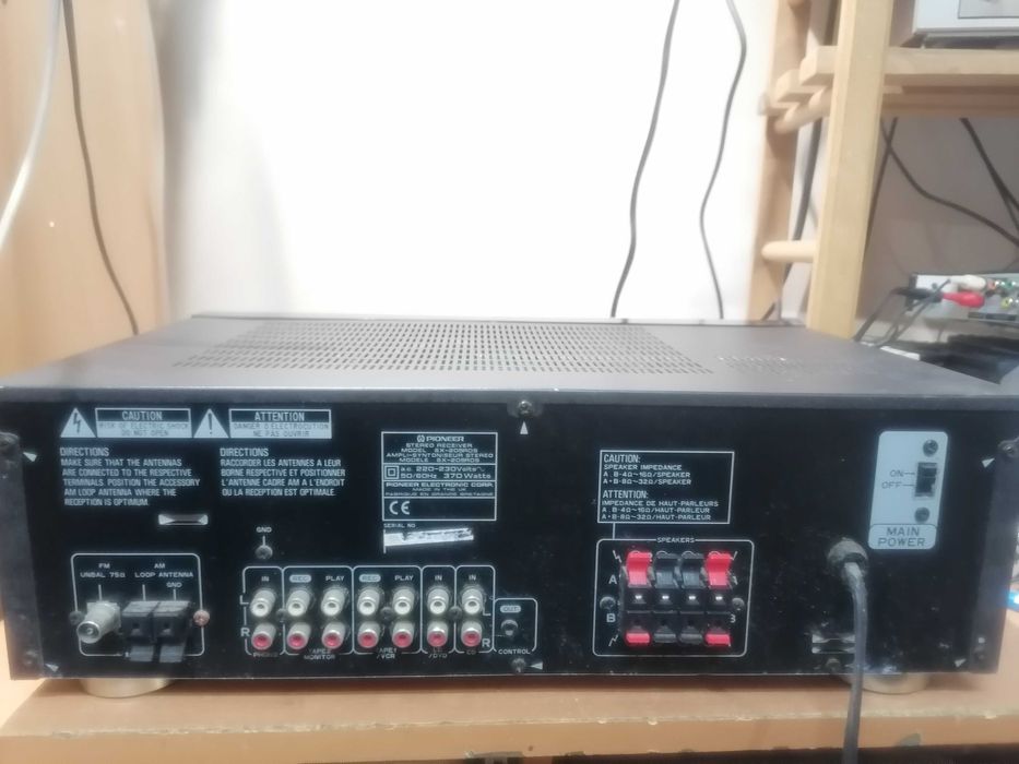 Amplituner Pioneer SX-205RDS