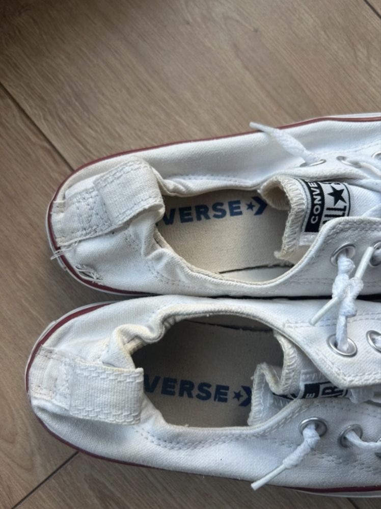 Converse kremowe