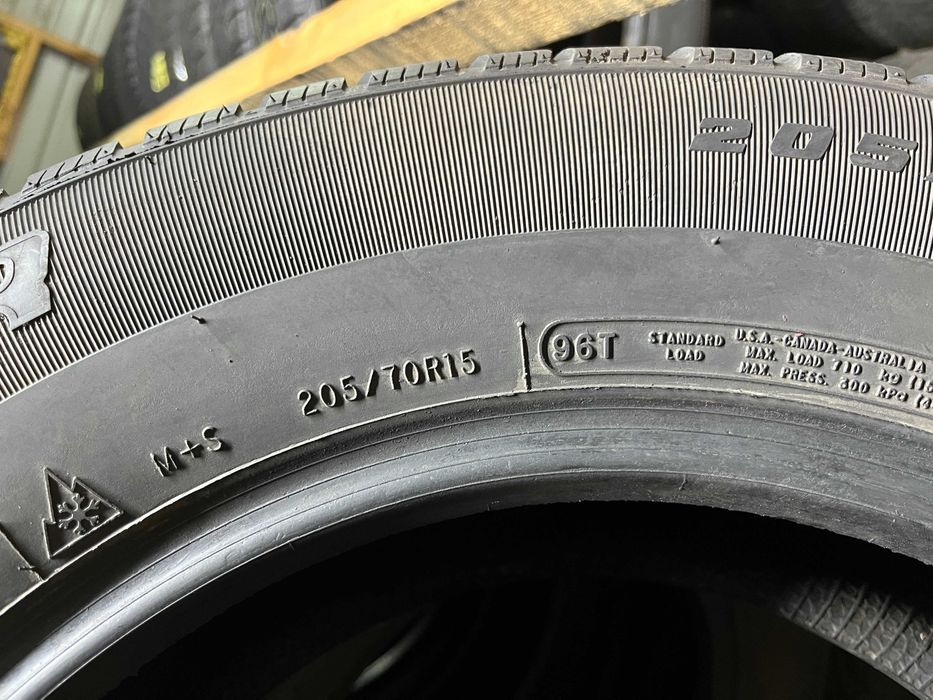 GS1096 Зимові шини 205/70r15 Cooper Discoverer M+S Sport комплект