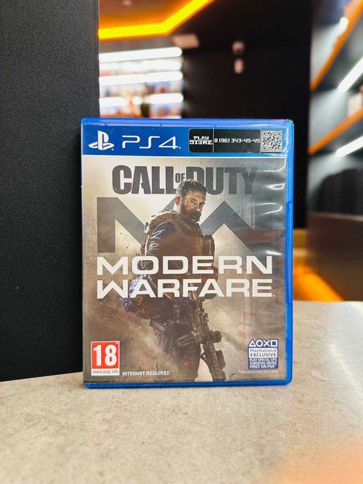 Sony PlayStation 4 Pro 1tb з камуфльованим геймпадом + гра в подарунок