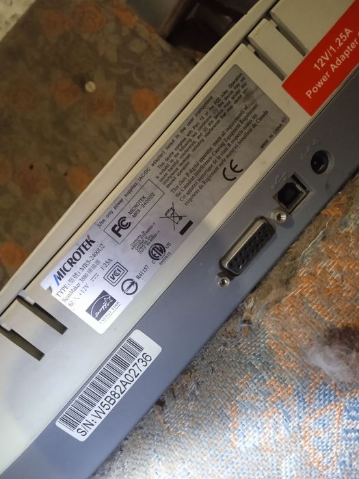 Сканери продам робочі