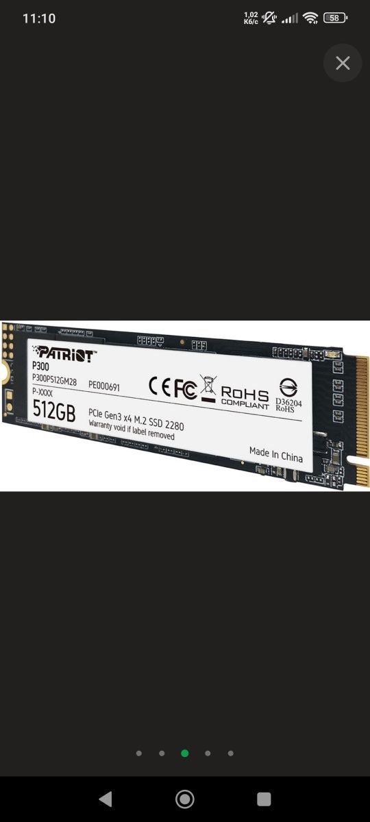SSD диск Patriot P300 512GB M.2 2280 NVMe PCIe 3.0 x4 3D NAND TLC (P30