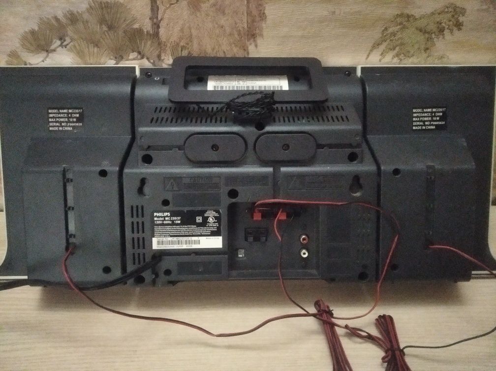 Philips MC235/37 Micro Hi-Fi System CD-програвач