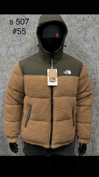 Двохстороння зимова куртка