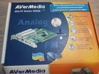 ТБ-тюнер AVerMedia Studio 505 UA