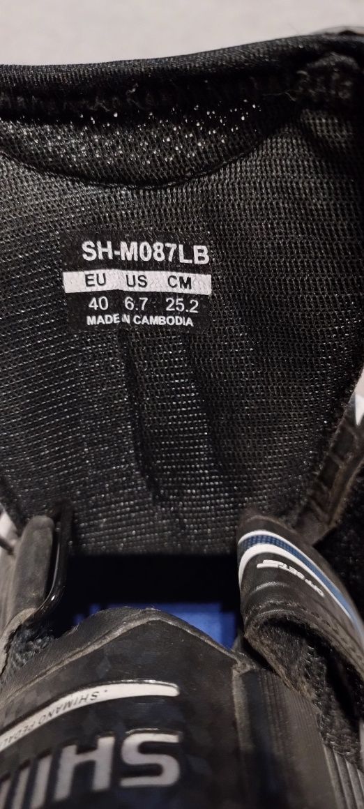 Buty rowerowe MTB Shimano SH-M087 damskie