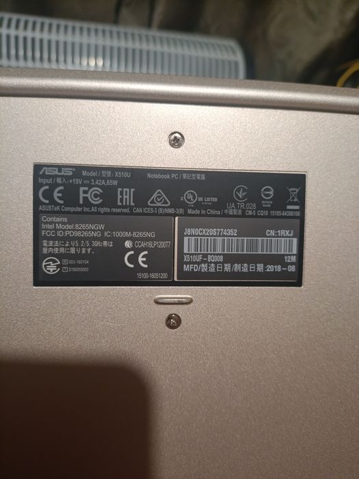 Игровой Ноутбук Asus X510U 512 SSD, i5 8250U, 20 Gb RAM, geforce 940MX
