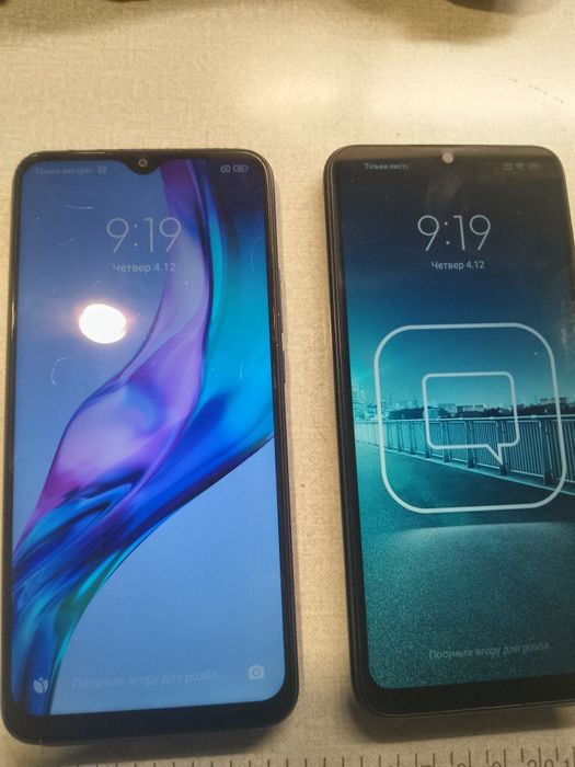 Смартфон Xiomi redmi 9, Xiomi redm 9 c NFC