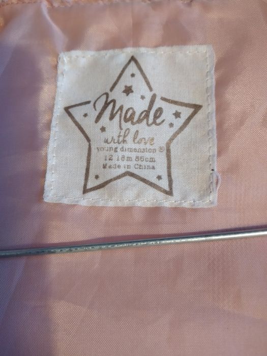 Kamizelka  bolerko r 80 / 86